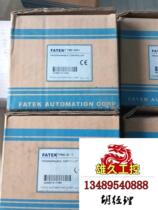 PLC Yonghong PLC new inventory baby needs inquiry and is on sale