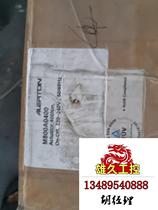 Brand new Honeywell Aton M800A0400 electric valve actuator power supply 220 please inquire for the price.