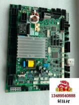 Mitsubishi Machine Roomless Elevator Door Machine Plate DOR-1321B DOR-1241B. Only inquiry required. Now on sale.