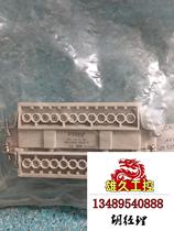 PIDIS HE-024-M PIDIS heavy-duty connector as shown in the picture please inquire for the price.