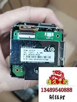 SCM2231P zoom camera movement Tianjin Samsung Tyco Optoelectronics Co. Ltd. is currently on sale for public inquiry