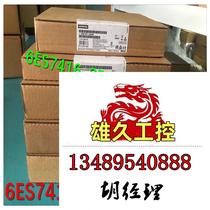 1P 6ES7416-3FS06-0AB0 Siemens CPU416 please inquire for the price.