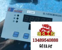 HONRE Hongrui through-shaft tension sensor H8200 second-hand disassembly package needs inquiry and is on sale