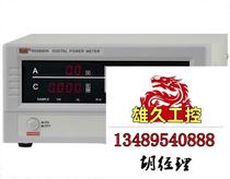 Merrick RK9940N RK9980N high current alarm type electrical parameter test do not take pictures please inquire.