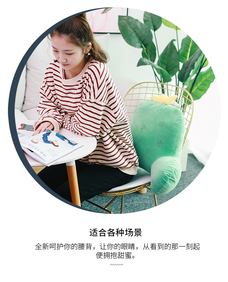 Gối chăn đôi sử dụng đa chức năng dễ thương gối thắt lưng văn phòng gối lưng eo lưng pad ngủ ba trong một - Trở lại đệm / Bolsters đệm lót ghế tựa lưng