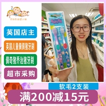 Spot UK peppa pig baby baby Pepe pig peppa toothbrush Soft Hair 2 pack