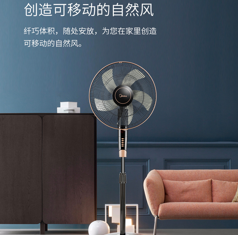 quạt điều hòa xiaomi Quạt điện đẹp phòng khách chính hãng điều khiển từ xa Quạt điện dọc thiết bị điện câm ngồi quạt sàn lớn quạt gió sàn - Quạt điện quạt sưởi