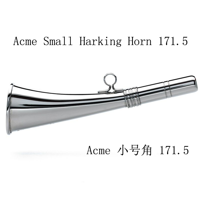 Acme small horn 171 5 copper nickel quality evocative signal sentinel official web can be queried