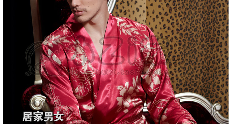 Peignoir jeunesse - Ref 596339 Image 13