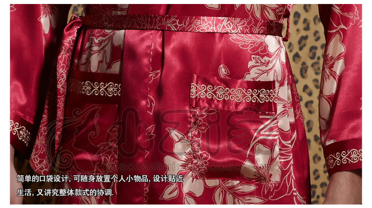 Peignoir jeunesse - Ref 596339 Image 21