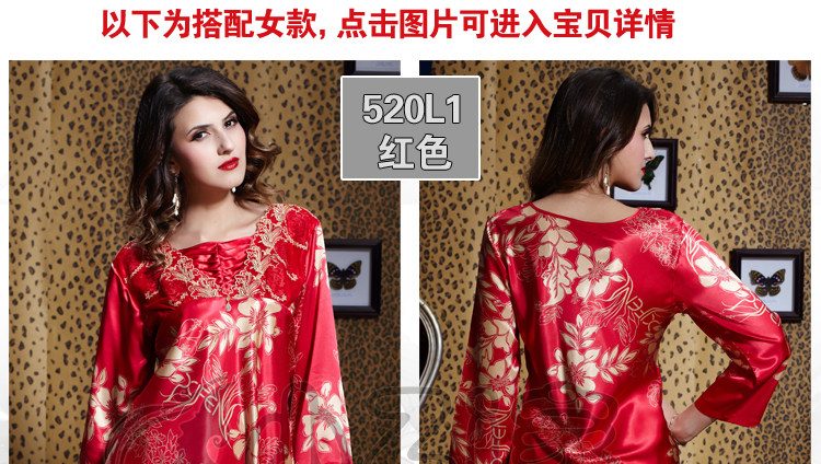 Peignoir jeunesse - Ref 596339 Image 25