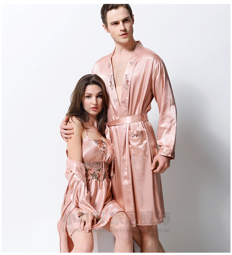 Pyjama mixte à manches longues - Ref 3005763 Image 16