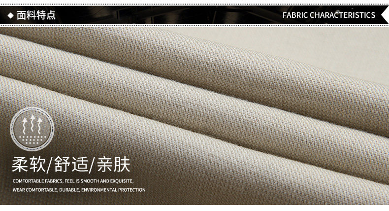 Blouson homme manches longues - Ref 3118402 Image 14