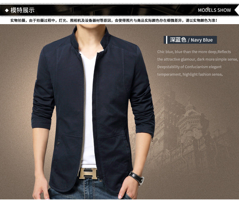 Blouson homme manches longues - Ref 3118402 Image 16