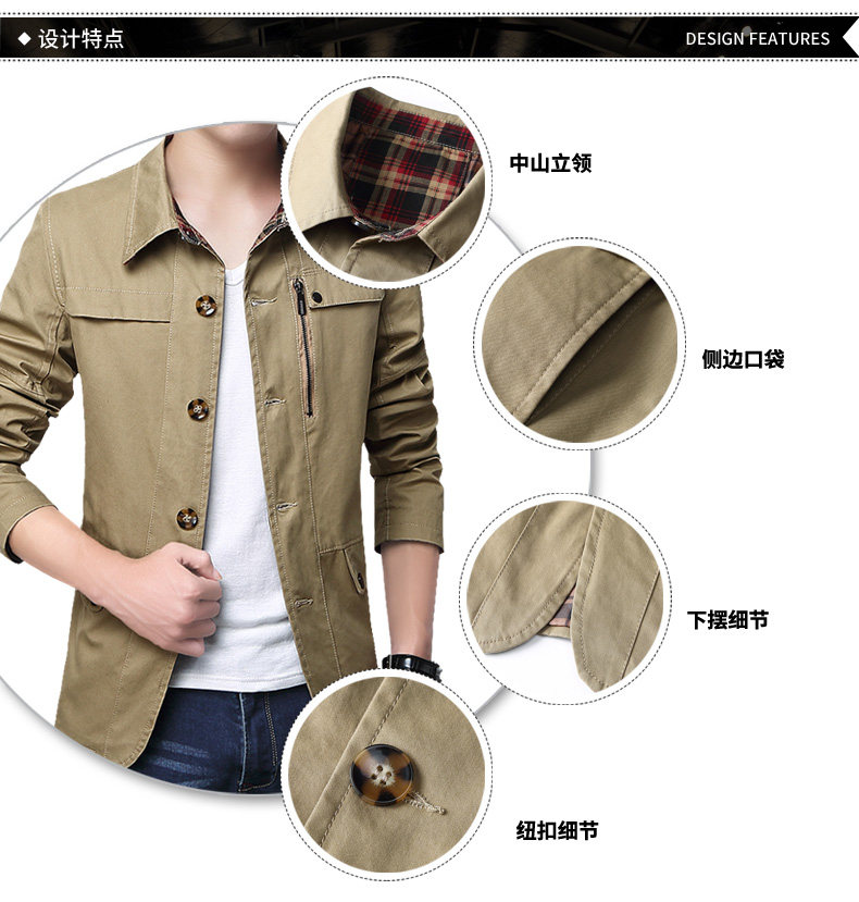 Blouson homme manches longues en Coton - Ref 3116663 Image 23