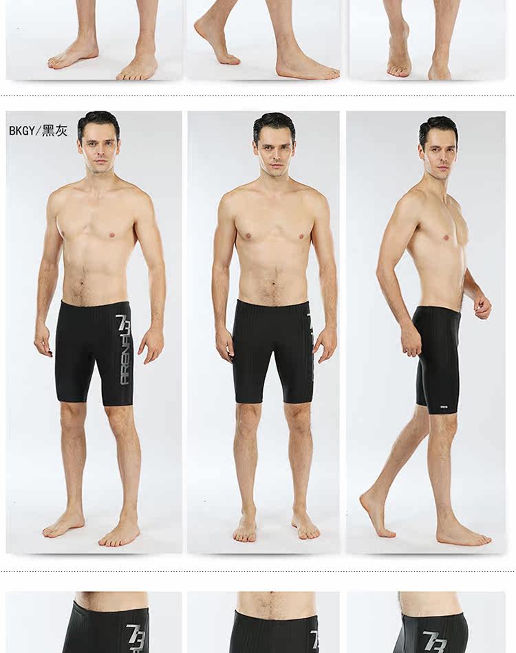 Maillot de bain homme ARENA    - Ref 2508143 Image 23
