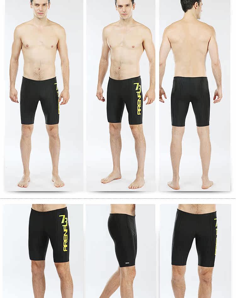 Maillot de bain homme ARENA    - Ref 2508143 Image 22