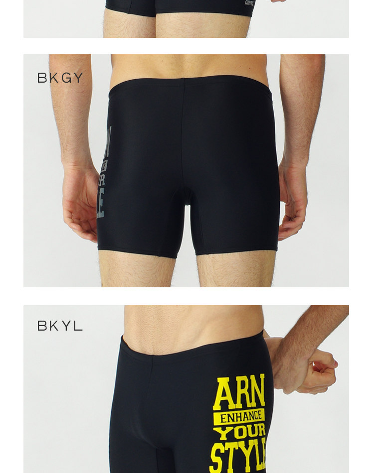 Maillot de bain homme ARENA    - Ref 2506230 Image 12