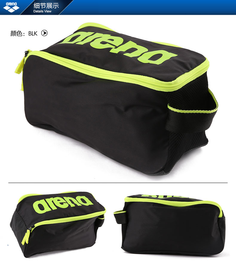 Sac de sport - Ref 9876 Image 8