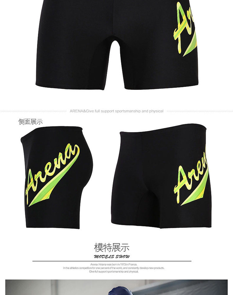 Maillot de bain homme ARENA    - Ref 2509445 Image 13