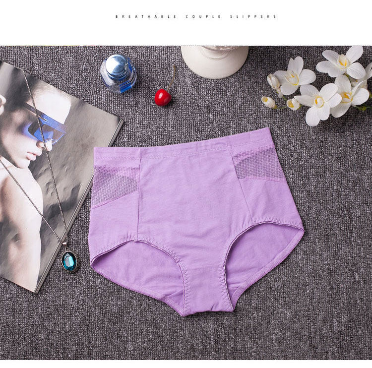 Slip jeunesse en coton - Ref 645439 Image 49