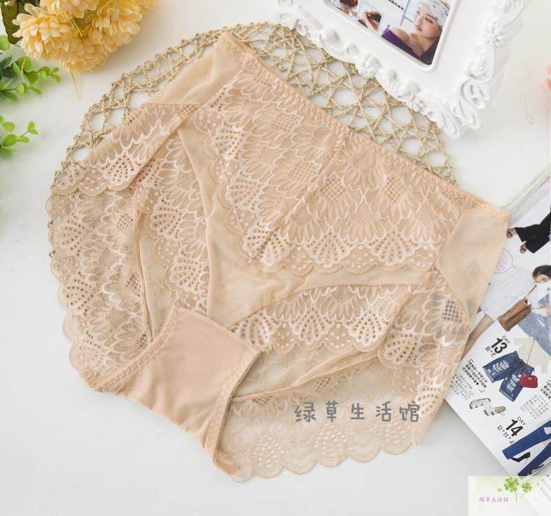 Slip sexy en nylon - Ref 644342 Image 8