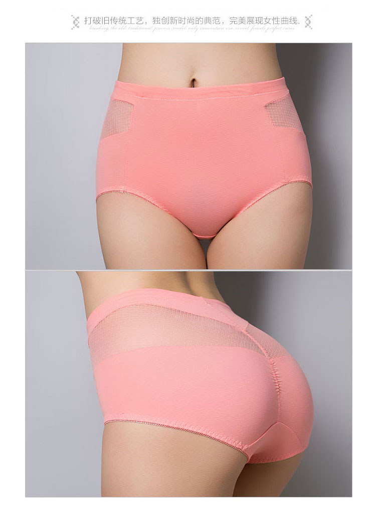 Slip jeunesse en coton - Ref 645439 Image 44