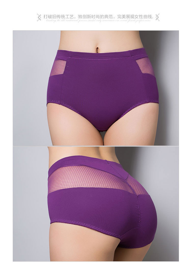 Slip jeunesse en coton - Ref 645439 Image 41