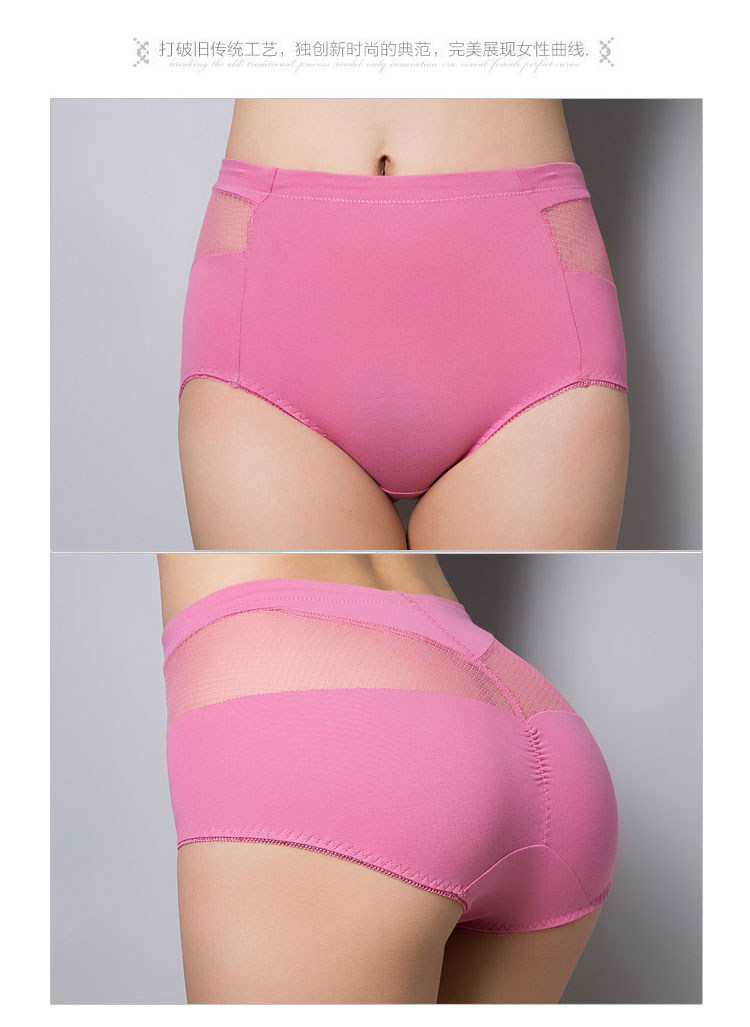 Slip jeunesse en coton - Ref 645439 Image 46