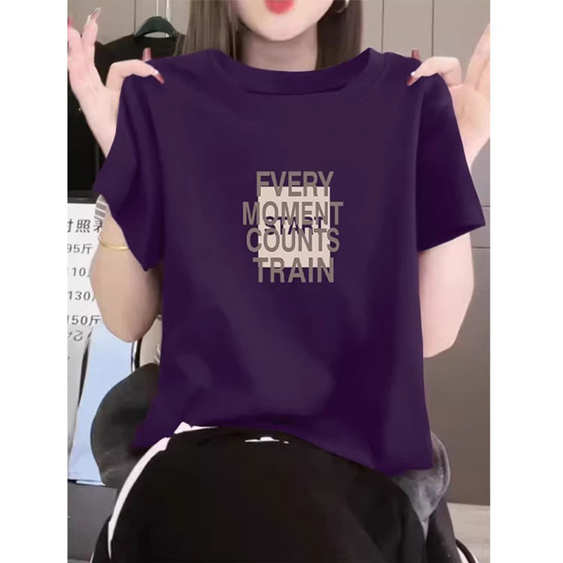 150kg Plus Size Women's Clothing 2026 Summer New Pure Cotton Purple Short-Sleeved T-Shirt for Fat Women, Loose and Very Beautiful T-Shirt Top 150kg Plus Size Women's Clothing 2026 Summer New Pure Cotton Purple Short-Sleeved T-Shirt for Fat Women, Loose and Very Beautiful T-Shirt Top