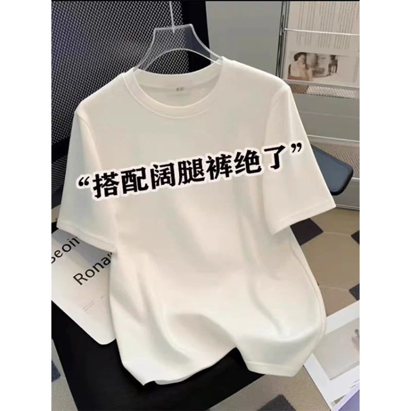 White Pure Cotton Regular Shoulder Round Neck Short-Sleeve T-Shirt 150kg Plus Size Women's Clothing 2026 Summer 200 Loose Base Shirt White Pure Cotton Regular Shoulder Round Neck Short-Sleeve T-Shirt 150kg Plus Size Women's Clothing 2026 Summer 200 Loose Base Shirt