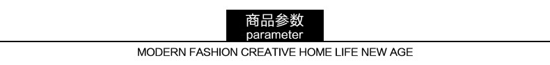 商品参数.jpg