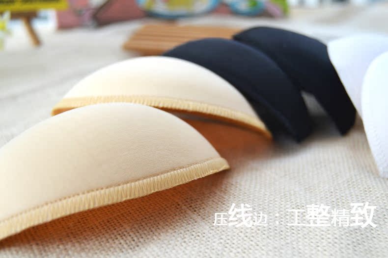 Coques pour soutien-gorge XD-005 - Ref 817278 Image 11