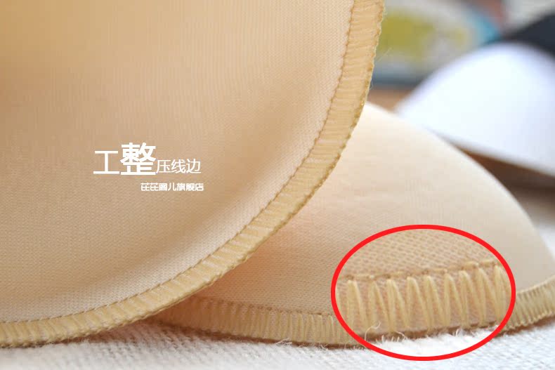 Coques pour soutien-gorge XD-005 - Ref 817278 Image 8