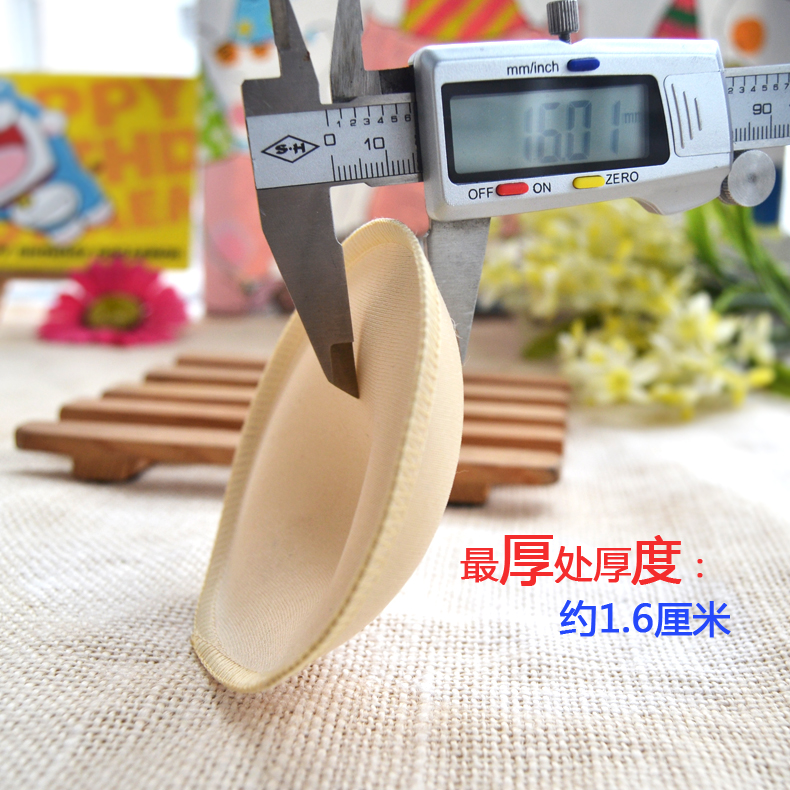 Coques pour soutien-gorge XD-004 - Ref 821710 Image 8