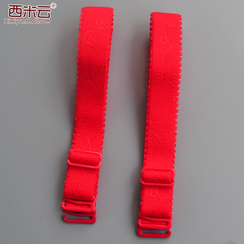 Sangles pour lingerie JD-090 - Ref 810066 Image 15