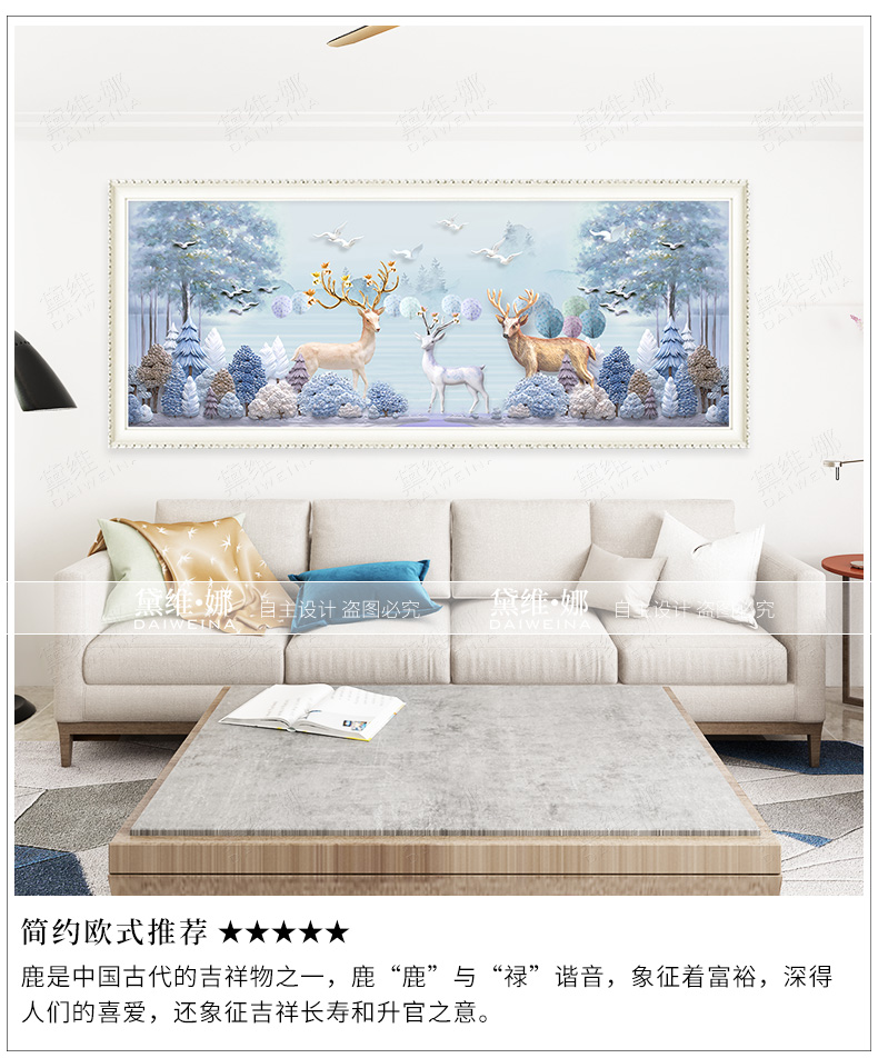2019 nai sừng tấm đầy đủ cross stitch thêu ren thêu may mắn mới phòng khách tối giản phong cách châu Âu hiện đại cross stitch phòng ngủ 2018 - Công cụ & phụ kiện Cross-stitch tranh thêu chữ thập phật di lặc
