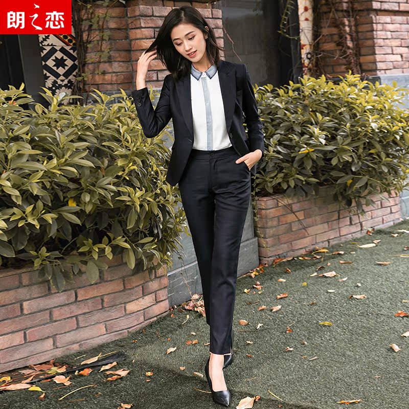 Tailleur femme - Ref 3244153 Image 3