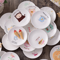 (Four) fruit plate single snack plate cartoon childrens dinner plate ceramic pastry plate bone storage plate