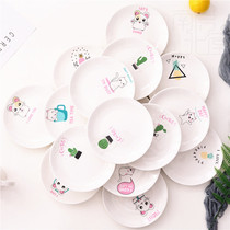 Four ceramic 7-inch plate household dish dish plate saucer small plate cake dessert plate cartoon childrens plate