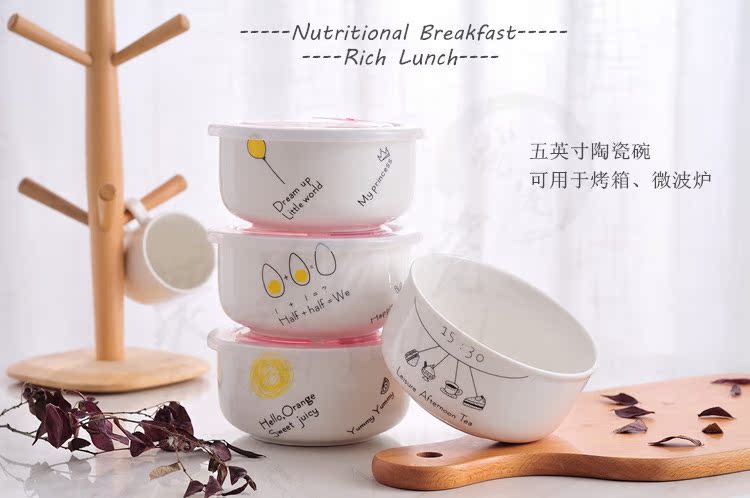 Sáng tạo bát cơm Bắc Âu bát ăn tại nhà bát 5 inch tươi có nắp hộp ăn trưa học sinh bát salad bát lò vi sóng - Hộp cơm điện sưởi ấm hộp cơm văn phòng cắm điện