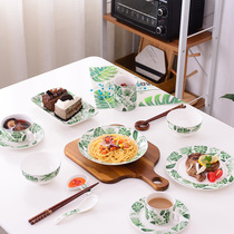ins tableware simple household dish creative breakfast plate green leaf plate ceramic deep plate long square dessert plate