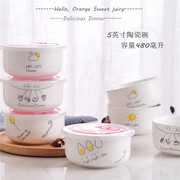 hộp cơm điện của đức	 Sáng tạo bát cơm Bắc Âu bát ăn tại nhà bát 5 inch tươi có nắp hộp ăn trưa học sinh bát salad bát lò vi sóng - Hộp cơm điện sưởi ấm hộp hâm nóng thức an lock&lock