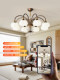 American Retro Living Room Chandelier, Mid-Century Style, Simple Crystal Dining Room Bedroom Main Light, Guangdong Zhongshan Whole House Package Light