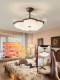 Bedroom Invisible Fan Light, French Retro Floral Master Bedroom Children's Light, Antique Style Dining Room Silent Variable Frequency Integrated Light