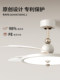 Restaurant Fan Light 2026 New Cream Style Ultra-Thin Fan Chandelier Restaurant Home Integrated Bedroom Ceiling Fan Light