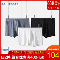 Schiesser summer Shuya mens underwear thin breathable modal mid-rise boxer shorts four corners shorts slits