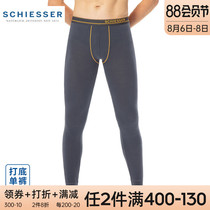 Schiesser Shuya underwear autumn pants Mens spring and autumn base Shumei cotton pants line pants thin warm pants