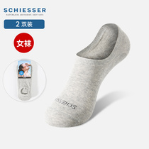 2 Double Loaded Schiesser Shuja Socks Lady Summer Cotton Socks Antibacterial Breathable Casual Sports Socks Low-Help Boat Socks