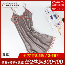 Schiesser Shu Ya Home clothes ladies black silk silk pajamas sexy suspenders nape nightdress women
